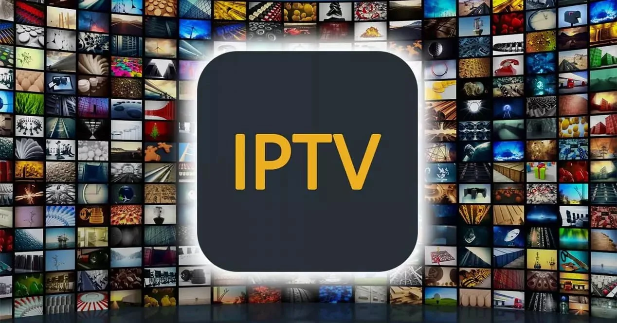 iptv تجريبي