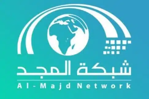 قنوات المجد اشتراك iptv