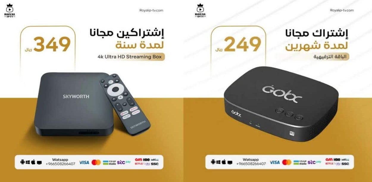 افضل رسيفر 4k في السعودية