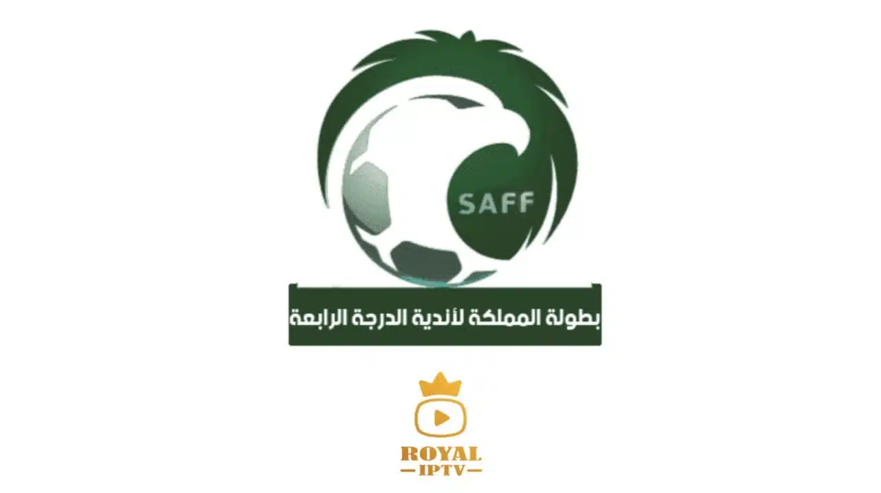 دوري الدرجة الرابعة السعودي